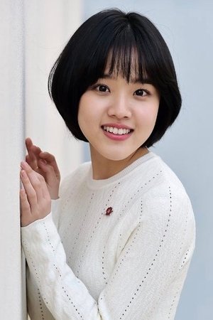 김향기